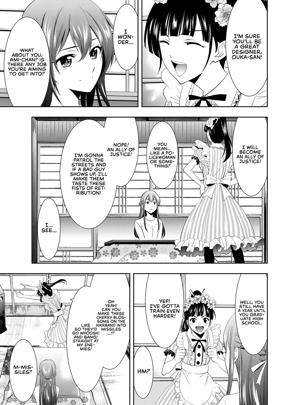 Goddess Café Terrace Chapter 9 #14