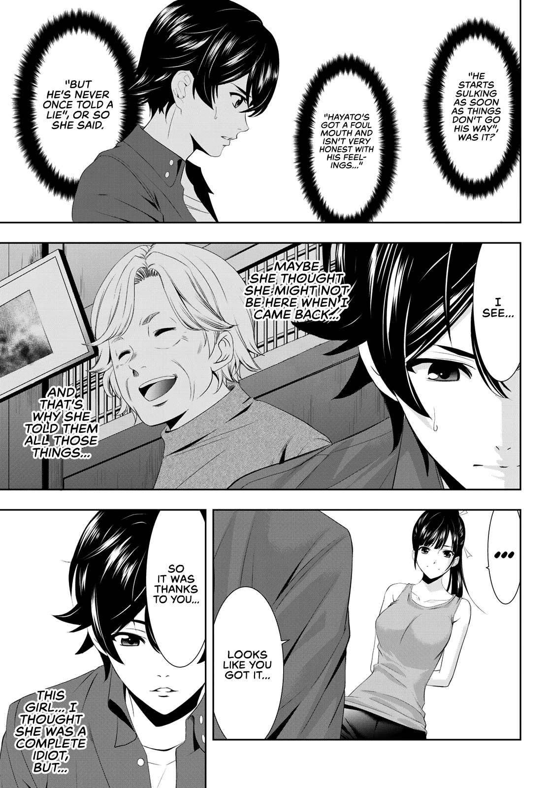 Goddess Café Terrace Chapter 6 #13