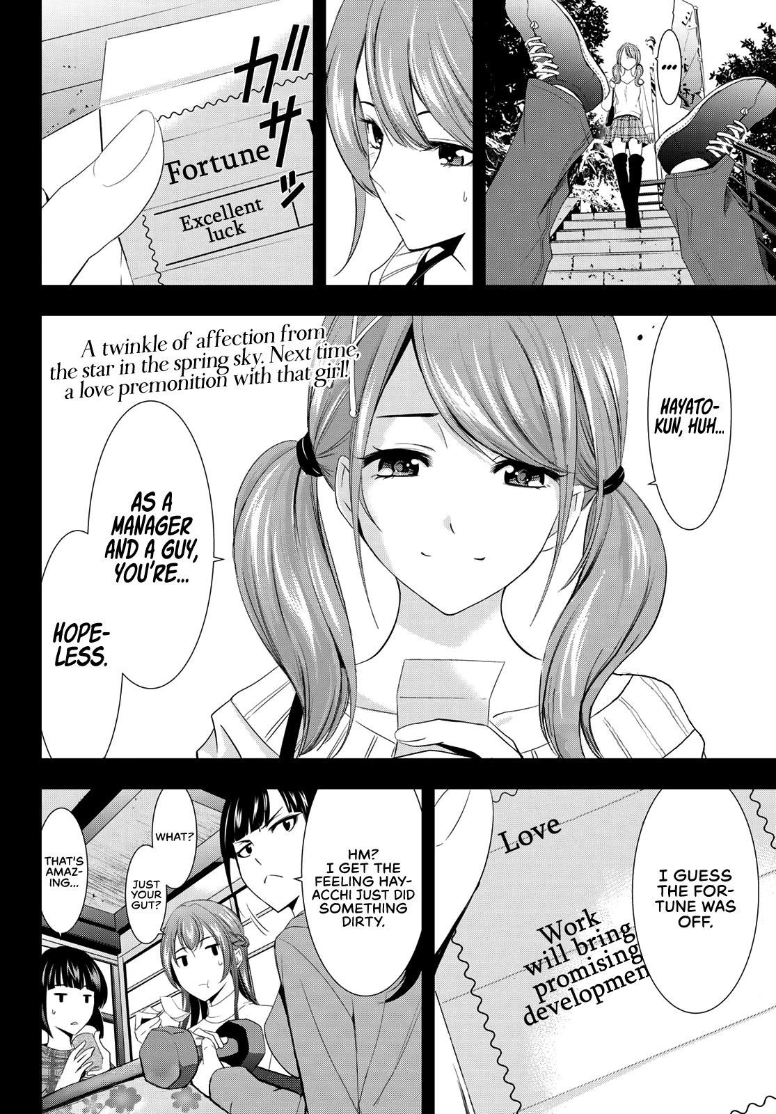 Goddess Café Terrace Chapter 4 #19