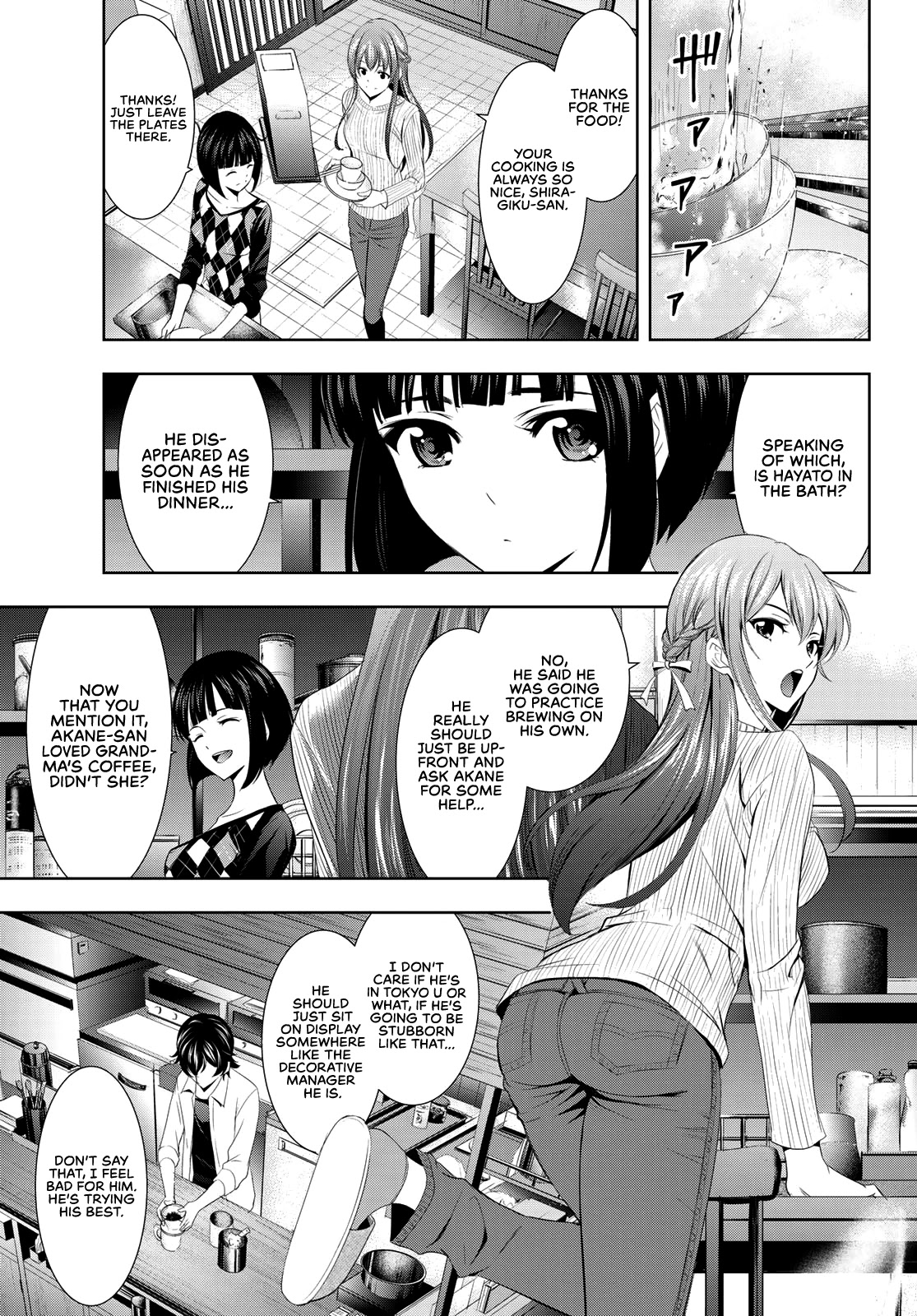 Goddess Café Terrace Chapter 3 #8