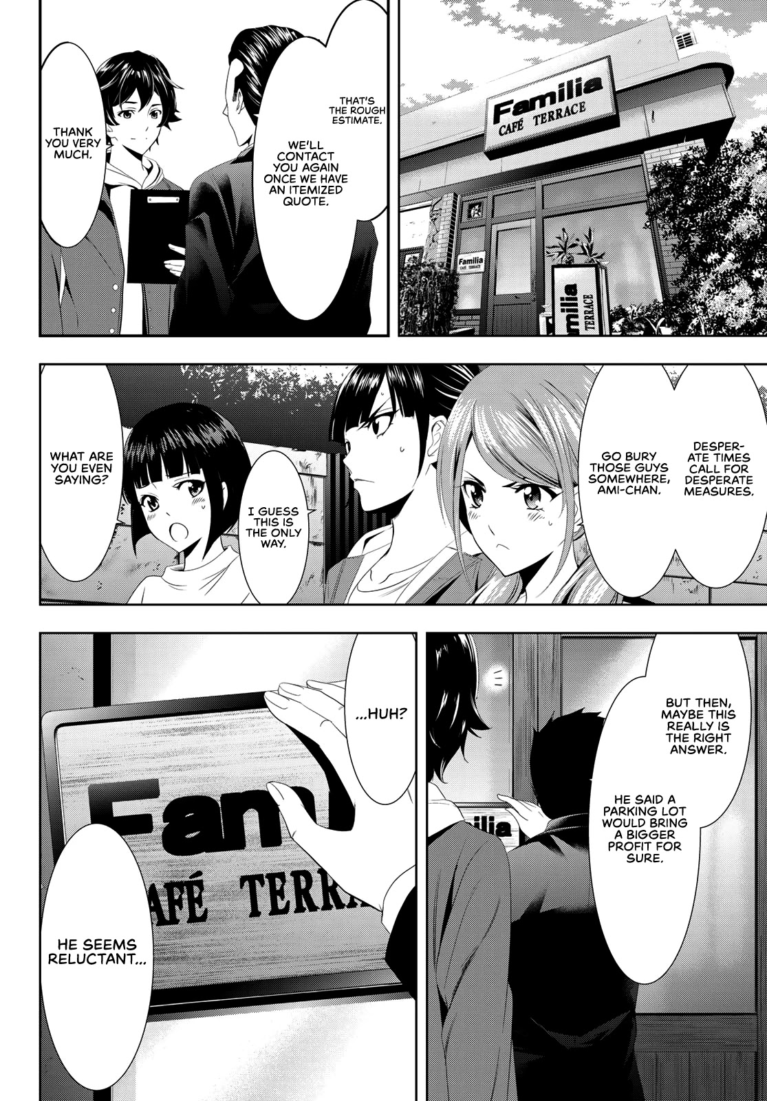 Goddess Café Terrace Chapter 1 #50