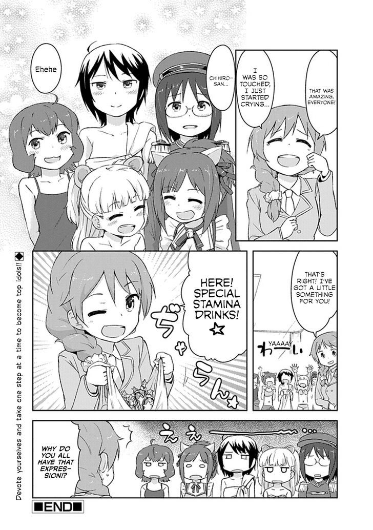 The Idolm@ster Cinderella Girls Shuffle!! - Cinderella Egg Chapter 4 #10