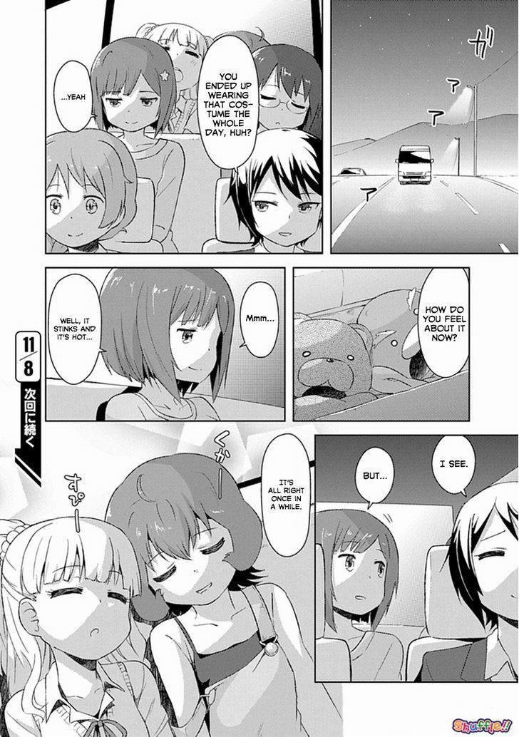 The Idolm@ster Cinderella Girls Shuffle!! - Cinderella Egg Chapter 3 #8