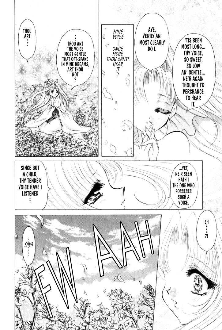 The Legend Of Mikazuchi Chapter 11 #3