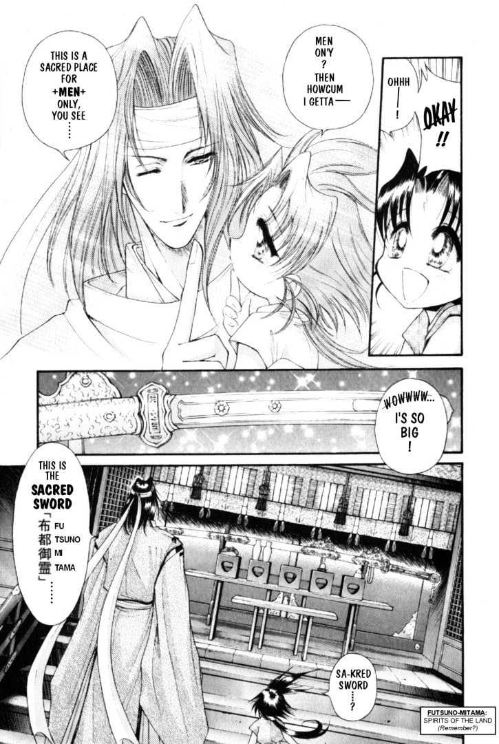 The Legend Of Mikazuchi Chapter 8 #4
