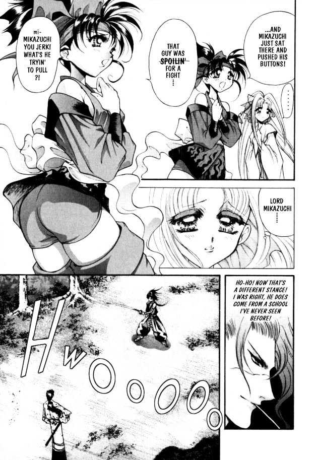 The Legend Of Mikazuchi Chapter 6 #8