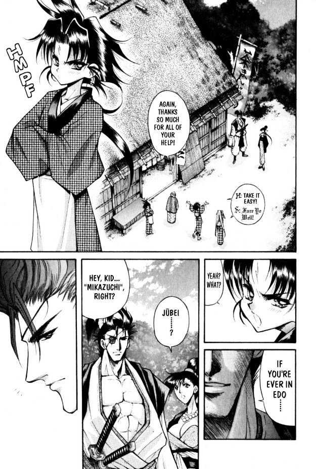 The Legend Of Mikazuchi Chapter 5 #12