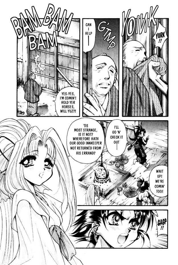 The Legend Of Mikazuchi Chapter 5 #20