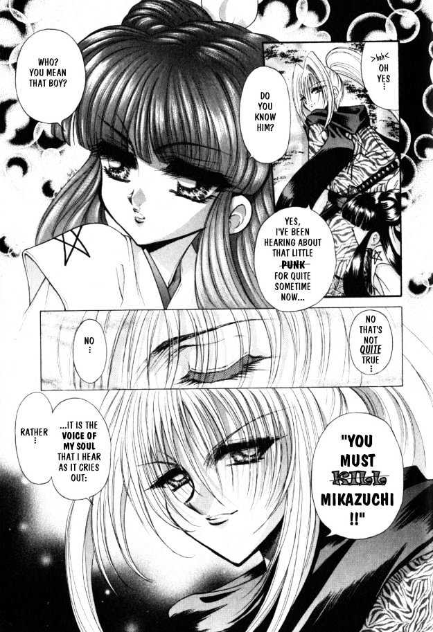 The Legend Of Mikazuchi Chapter 4 #11