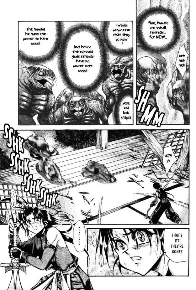 The Legend Of Mikazuchi Chapter 2 #17