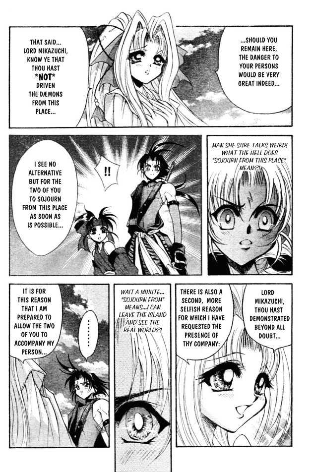 The Legend Of Mikazuchi Chapter 2 #24
