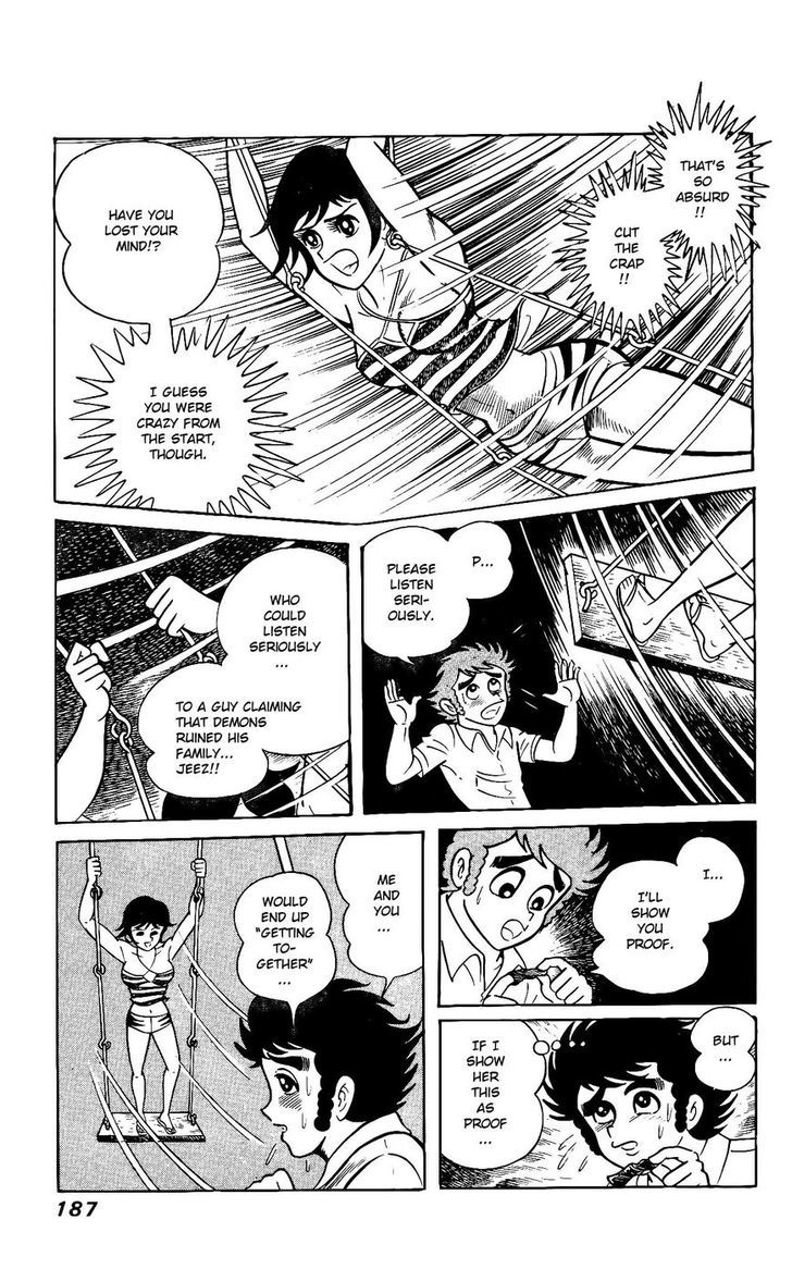 Hanappe Bazooka Chapter 4 #18