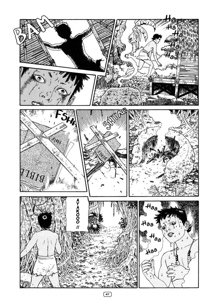 Binzume No Jigoku Chapter 1 #52