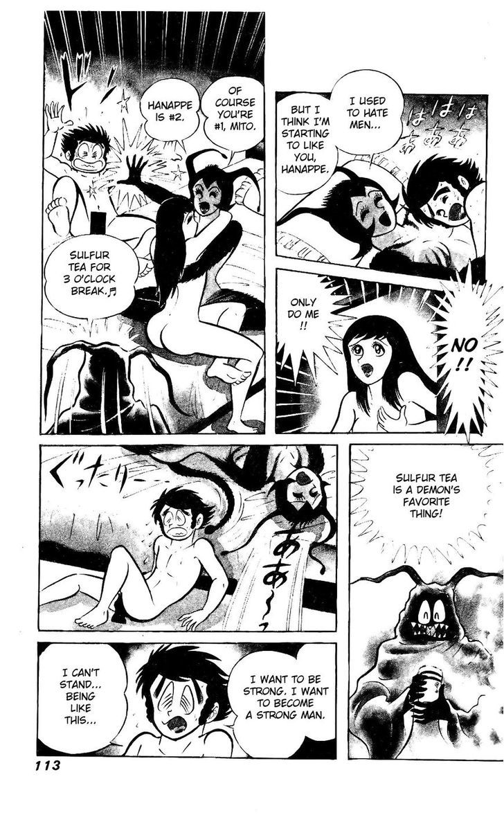 Hanappe Bazooka Chapter 3 #8