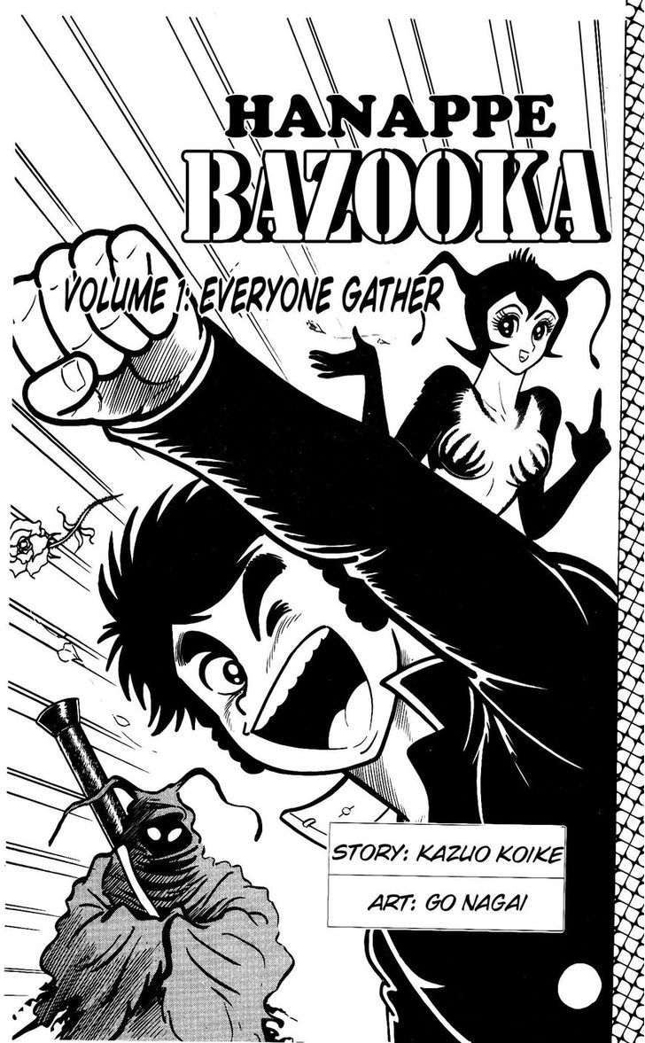 Hanappe Bazooka Chapter 1 #8