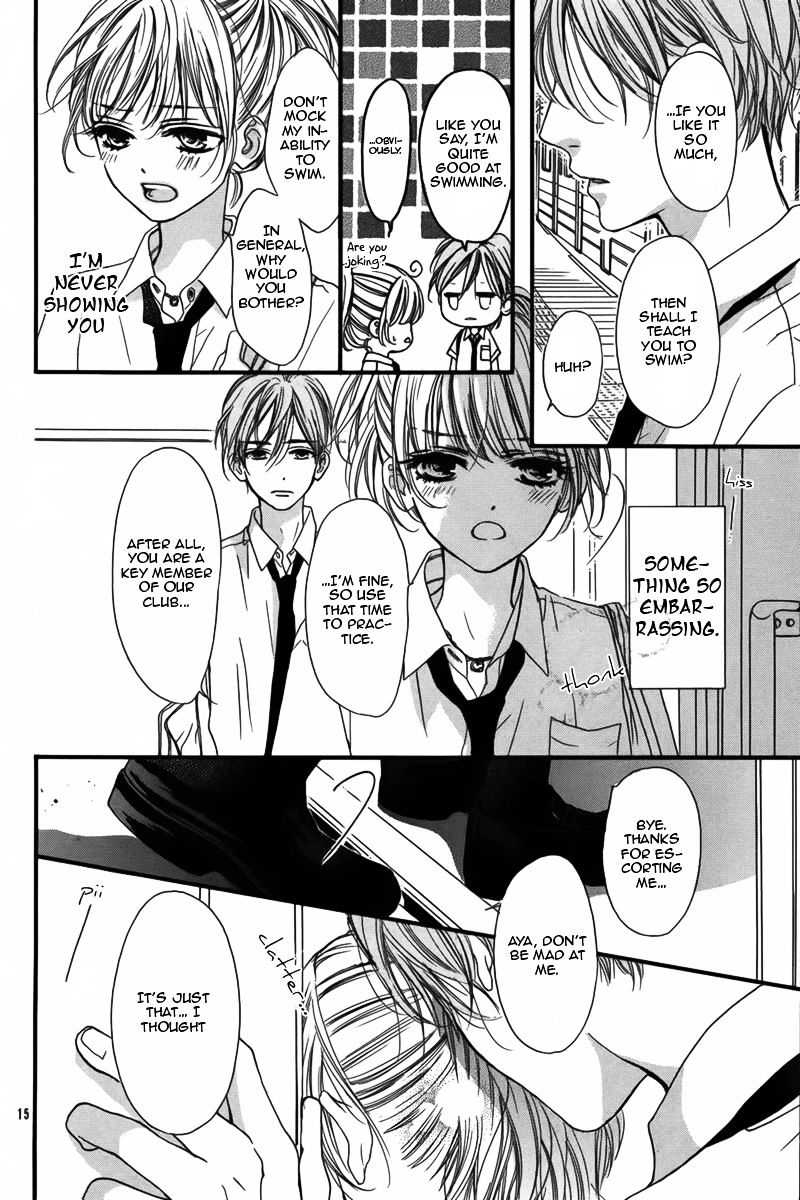 Yurayura, Yureru Chapter 1 #15