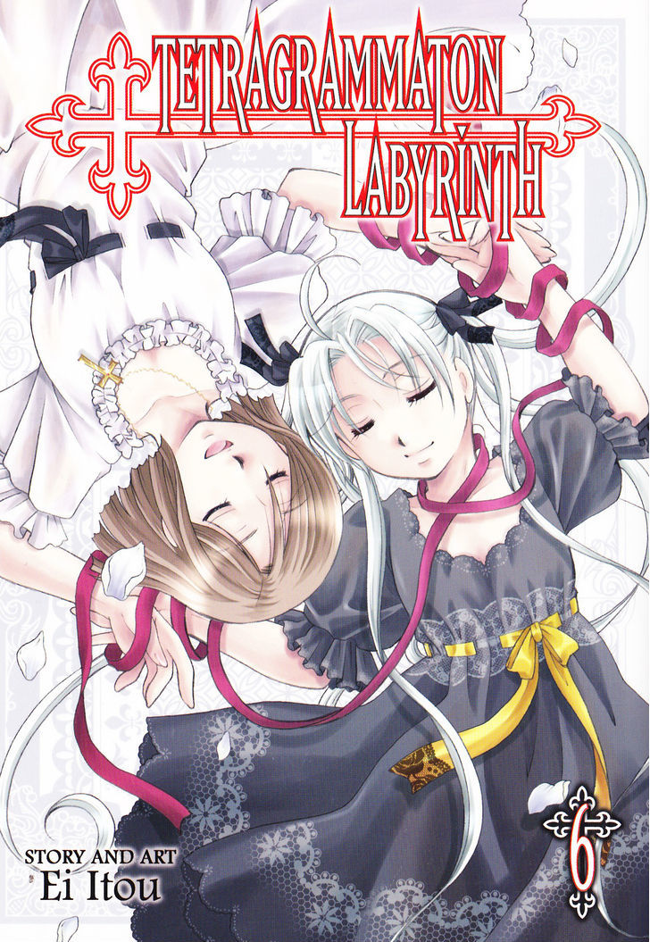 Tetragrammaton Labyrinth Chapter 36.5 #2