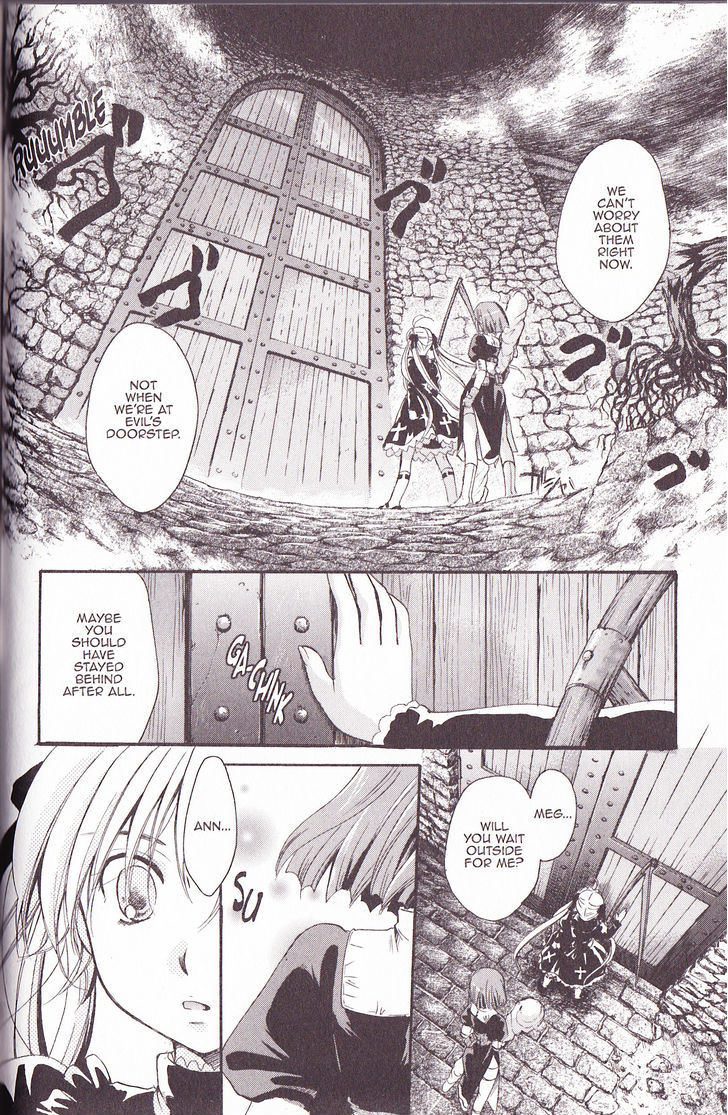 Tetragrammaton Labyrinth Chapter 32 #28