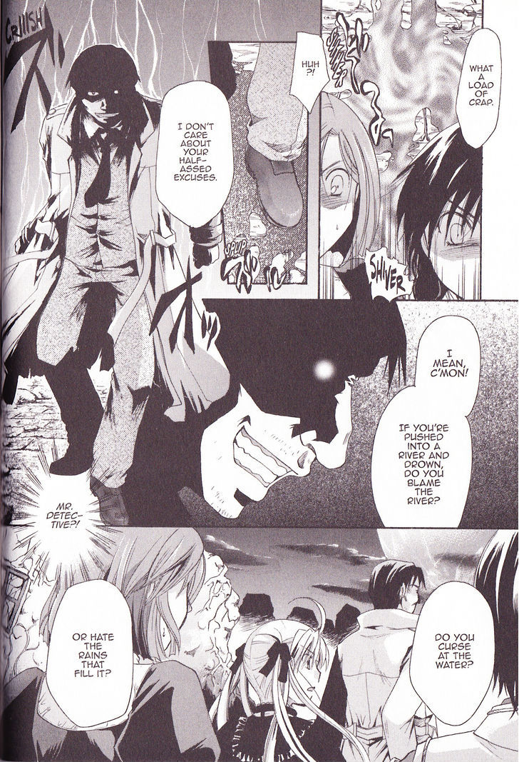 Tetragrammaton Labyrinth Chapter 31 #26