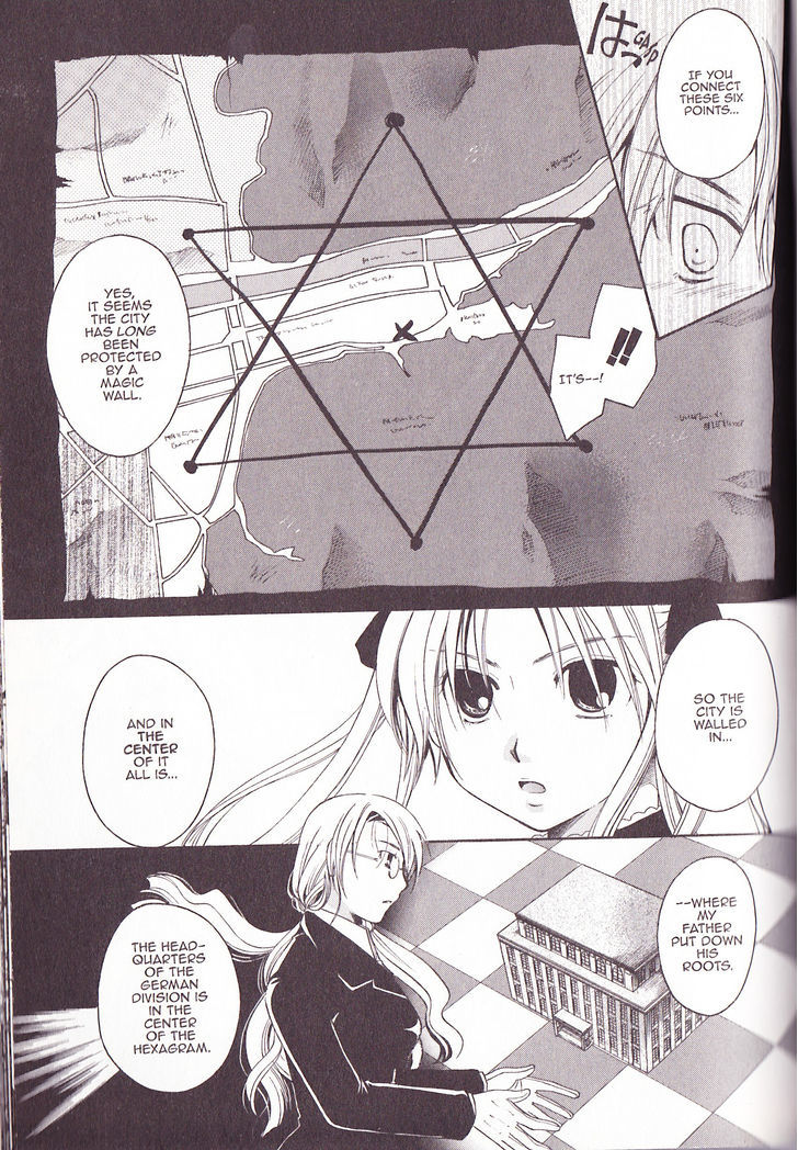 Tetragrammaton Labyrinth Chapter 29 #13