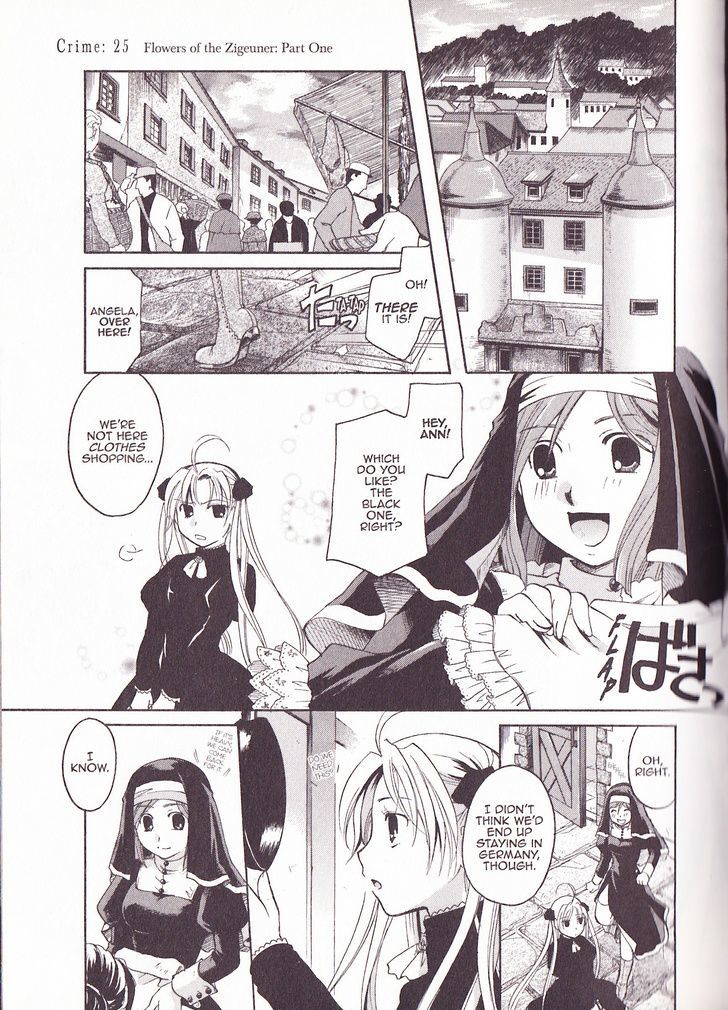 Tetragrammaton Labyrinth Chapter 25 #1