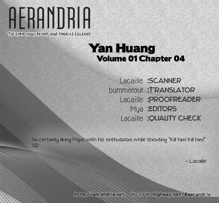 Yan Huang - Xiao Yuan Mi Yin Chapter 4 #1