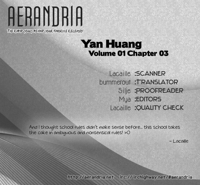 Yan Huang - Xiao Yuan Mi Yin Chapter 3 #2