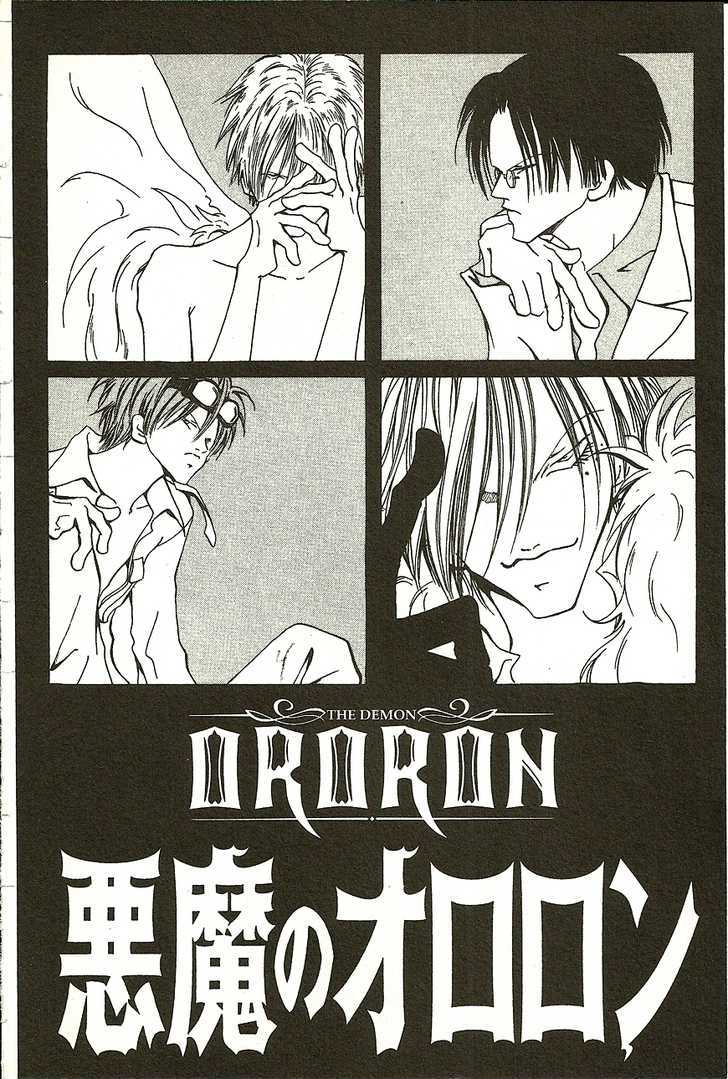 The Demon Ororon Chapter 11 #3