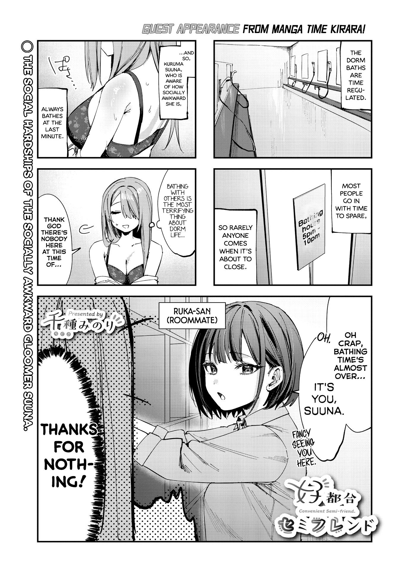 Convenient Semi-Friend Chapter 11.75 #1