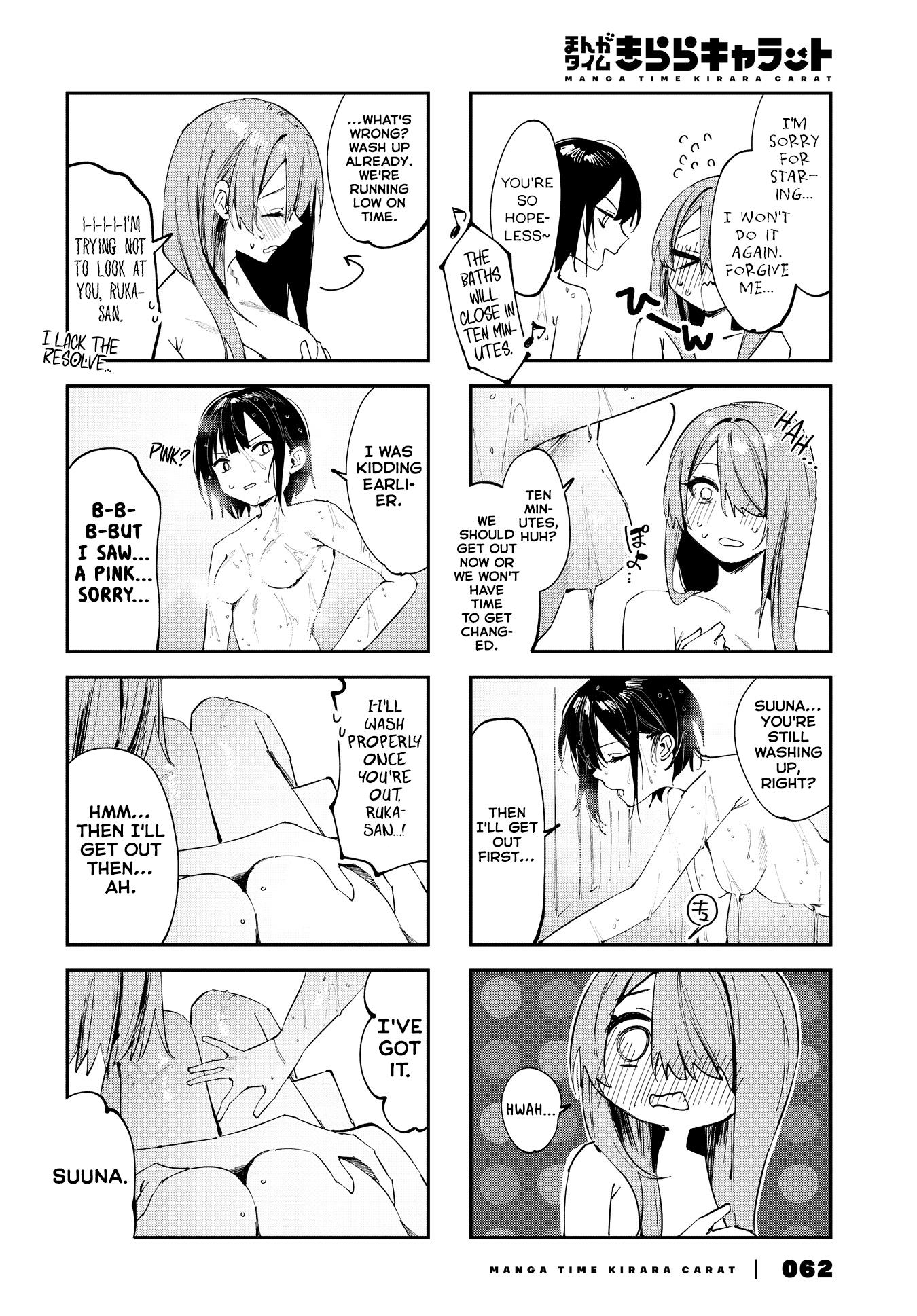 Convenient Semi-Friend Chapter 11.75 #4