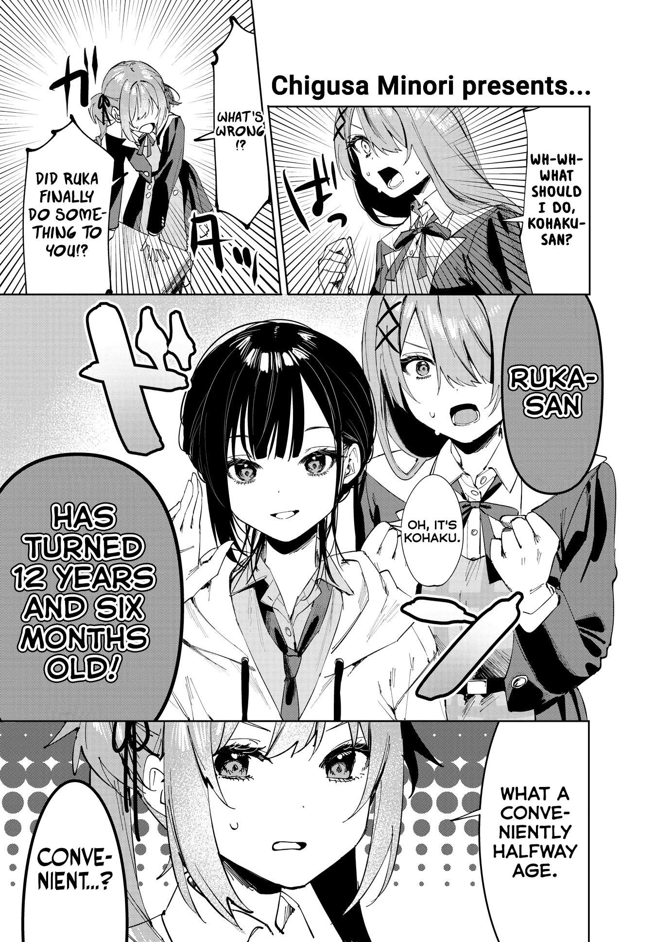 Convenient Semi-Friend Chapter 10.5 #1