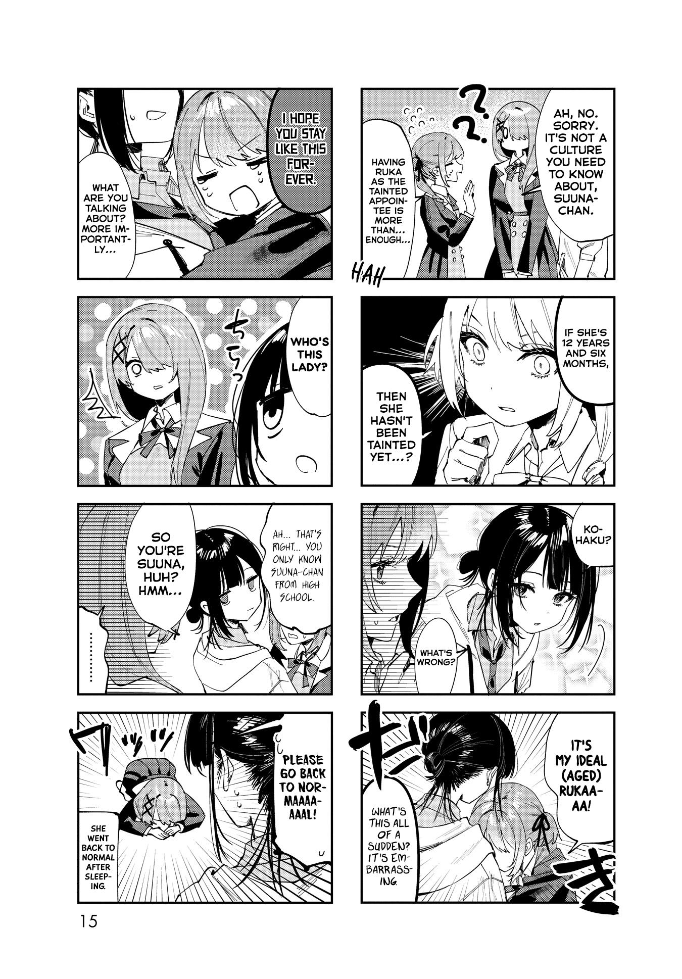 Convenient Semi-Friend Chapter 10.5 #2