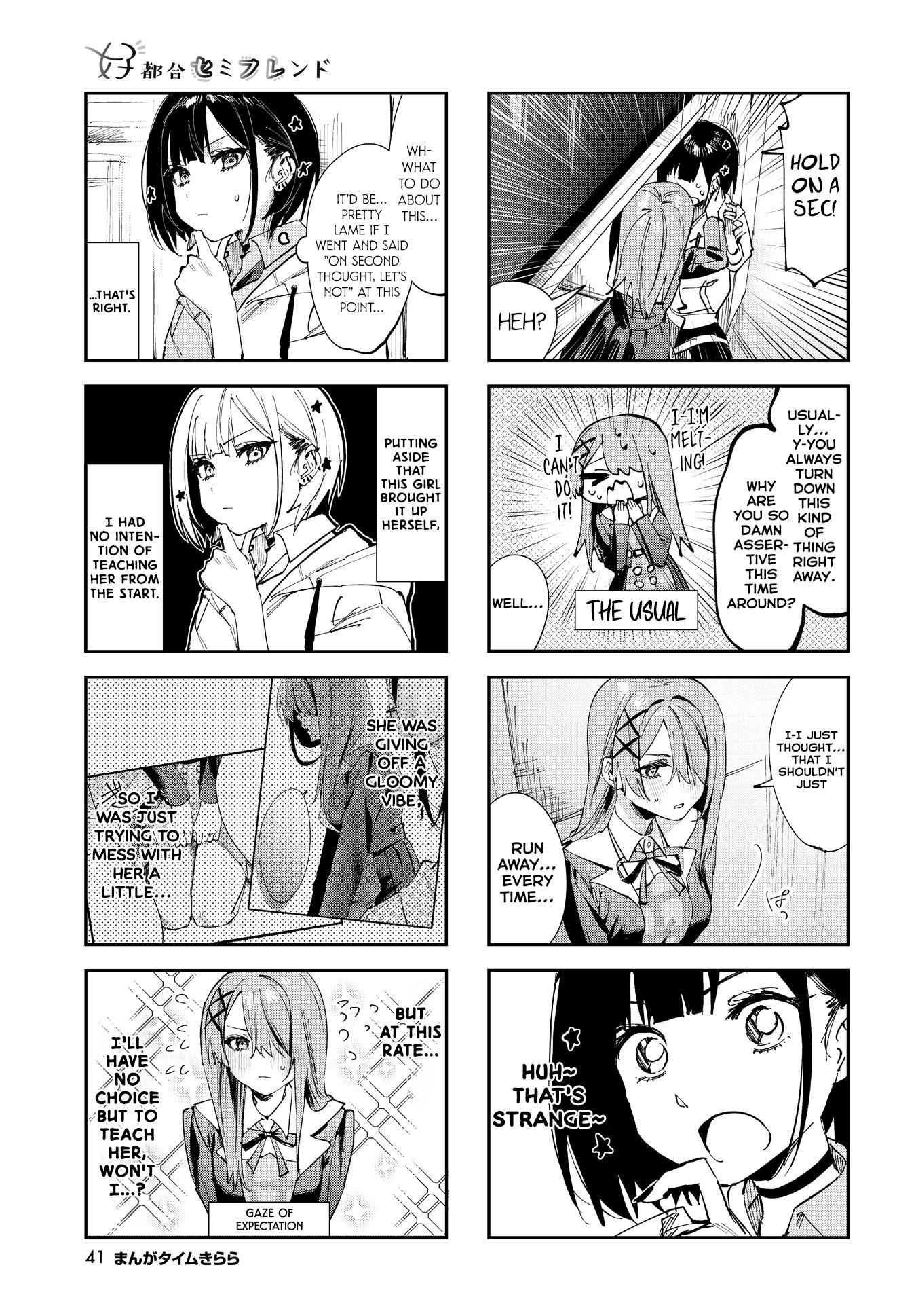 Convenient Semi-Friend Chapter 11 #3