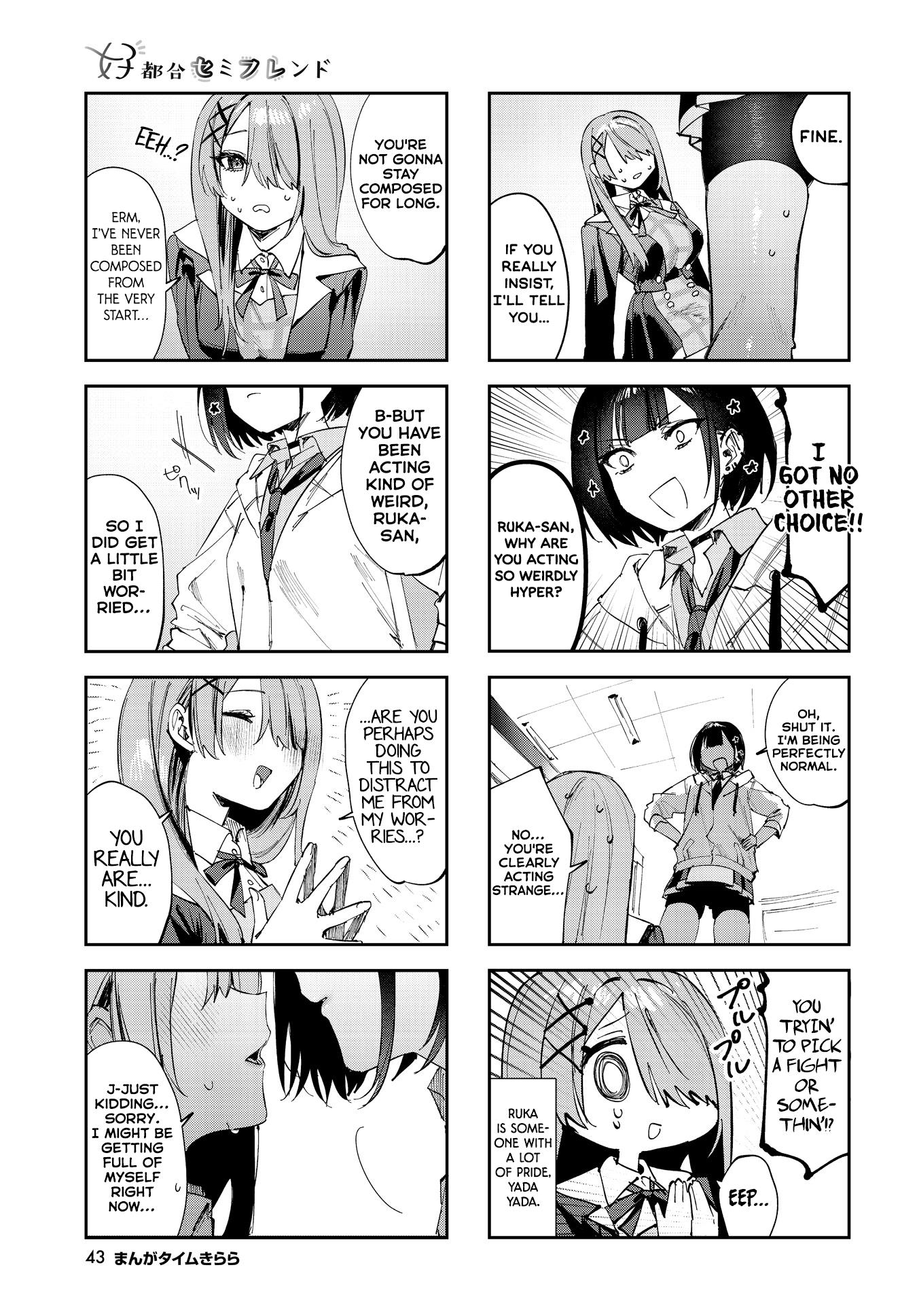 Convenient Semi-Friend Chapter 11 #5