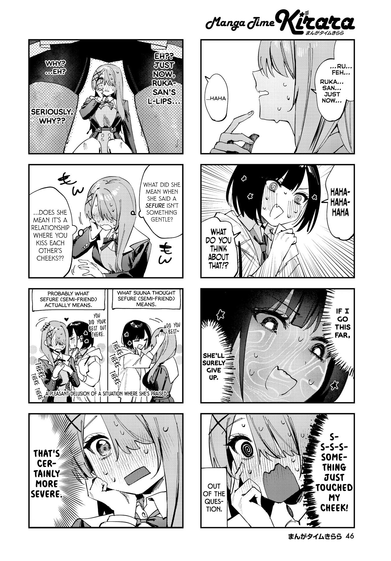 Convenient Semi-Friend Chapter 11 #8