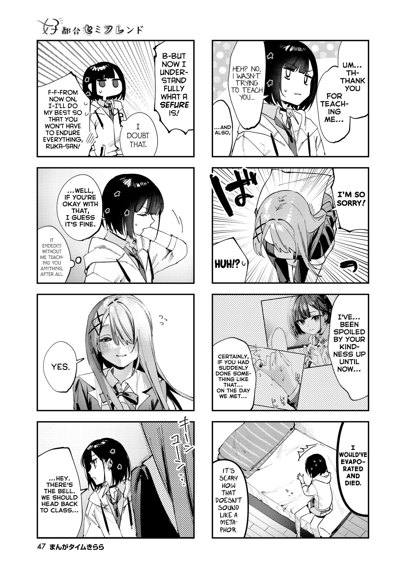 Convenient Semi-Friend Chapter 11 #9