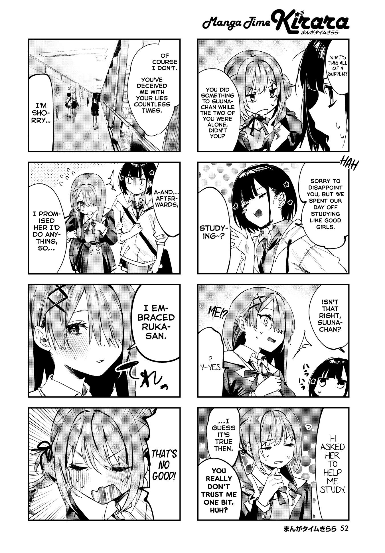 Convenient Semi-Friend Chapter 10 #2