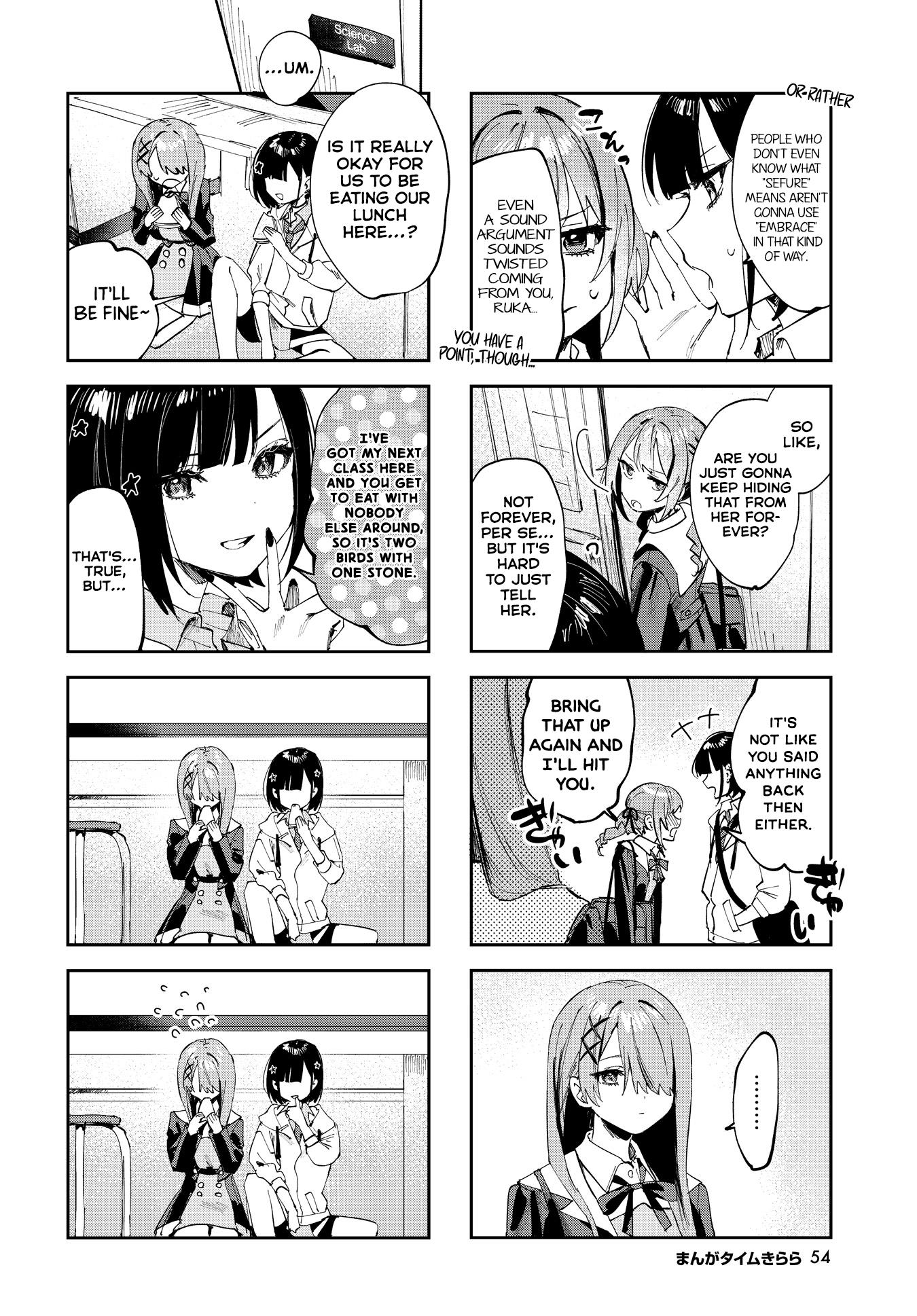 Convenient Semi-Friend Chapter 10 #4