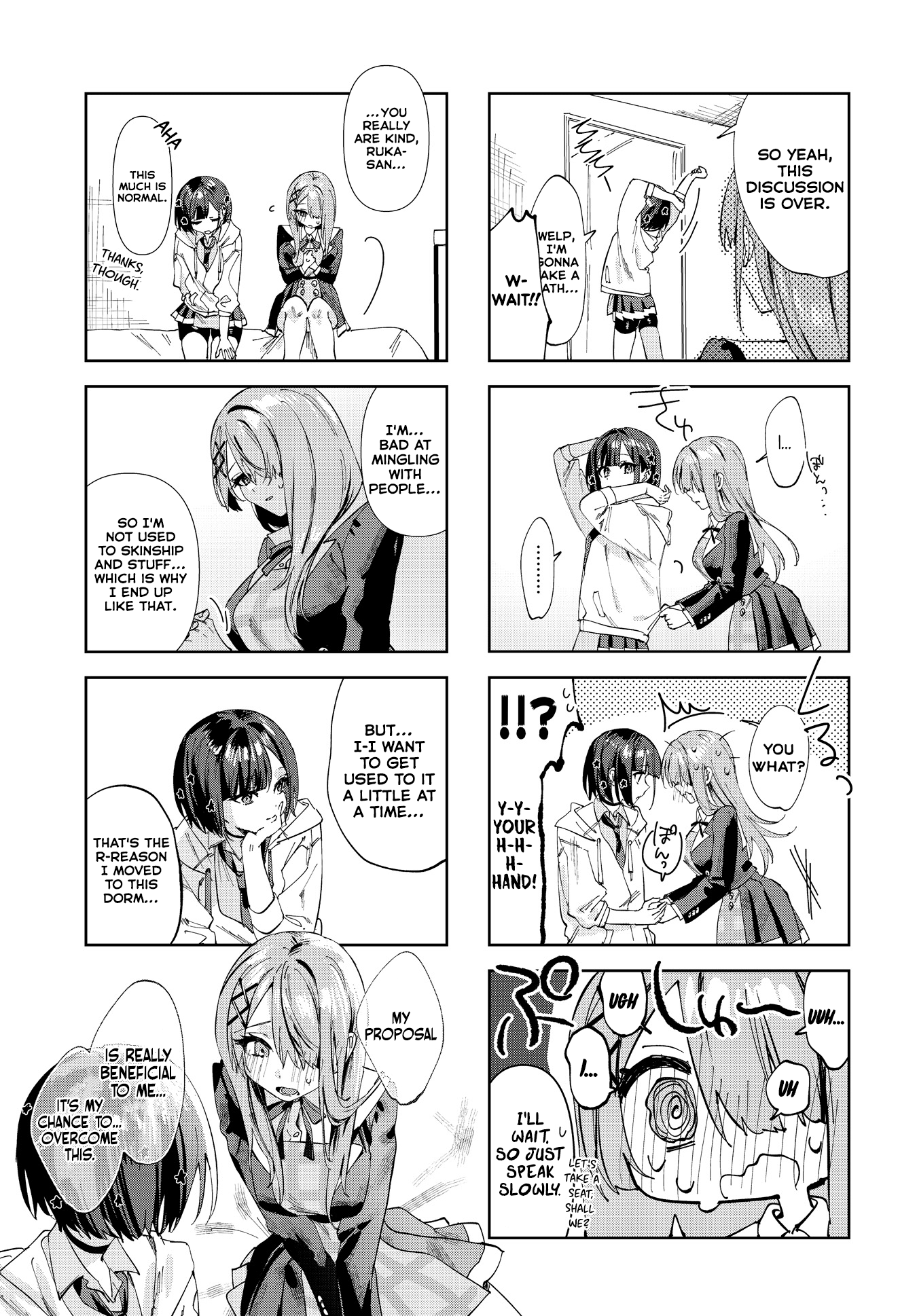 Convenient Semi-Friend Chapter 2 #3