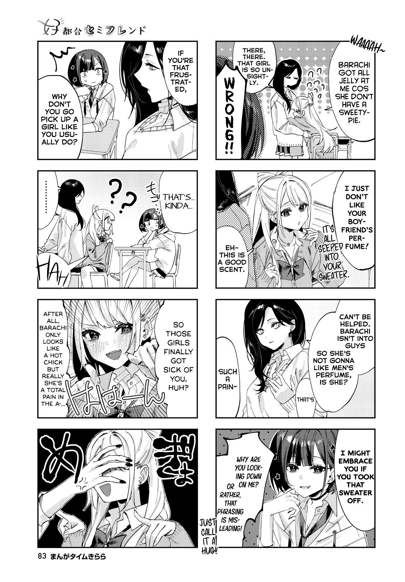 Convenient Semi-Friend Chapter 5 #3