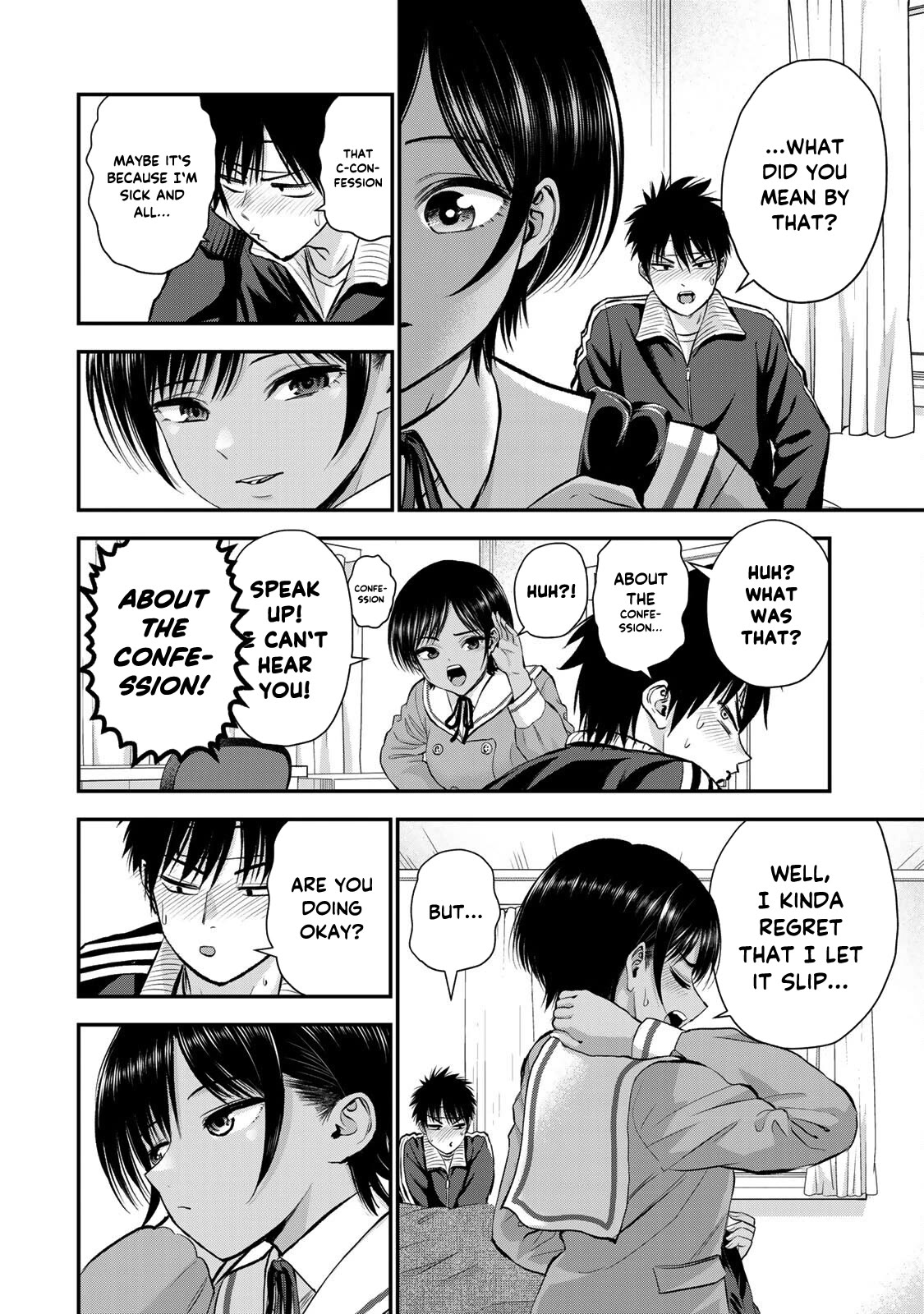 No More Love With The Girls Chapter 50 #10