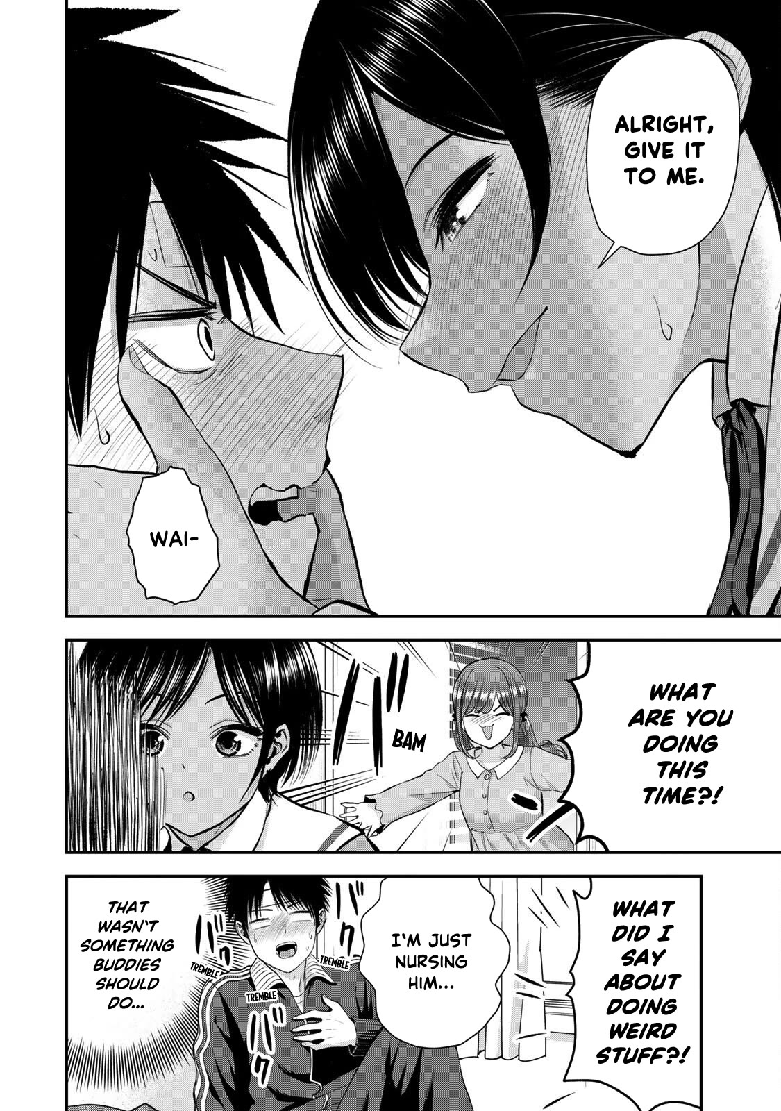 No More Love With The Girls Chapter 50 #16