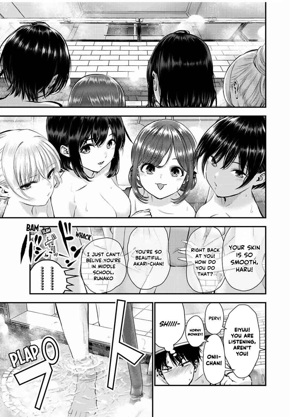 No More Love With The Girls Chapter 47 #5