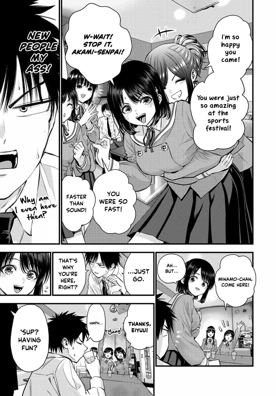 No More Love With The Girls Chapter 44 #3