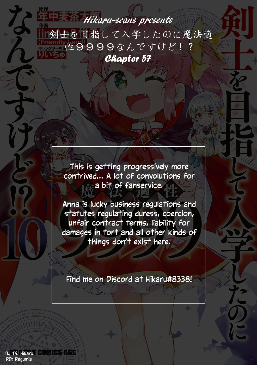 Kenshi O Mezashite Nyugaku Shitanoni Maho Tekisei 9999 Nandesukedo!? Chapter 57 #33