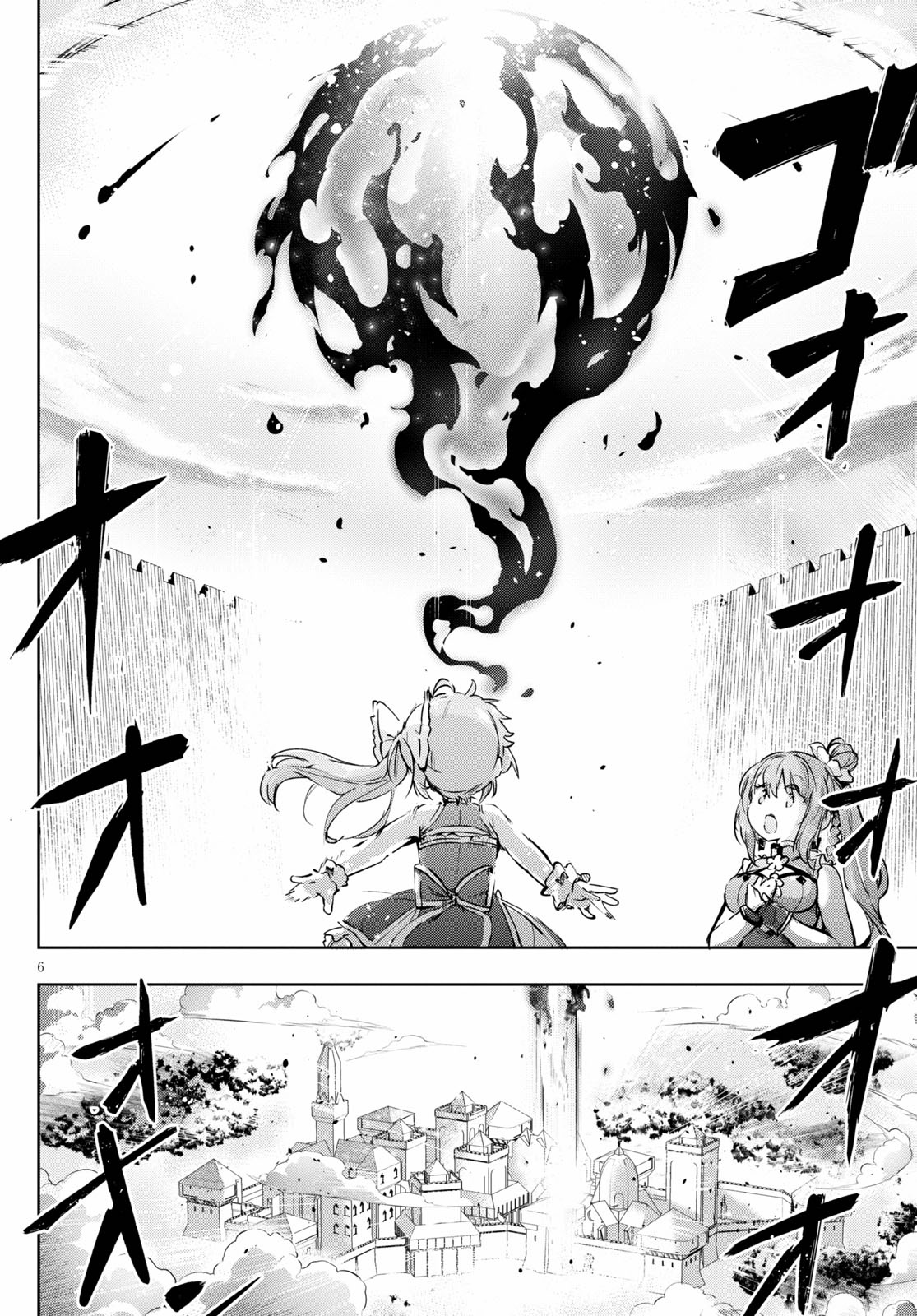 Kenshi O Mezashite Nyugaku Shitanoni Maho Tekisei 9999 Nandesukedo!? Chapter 43 #6