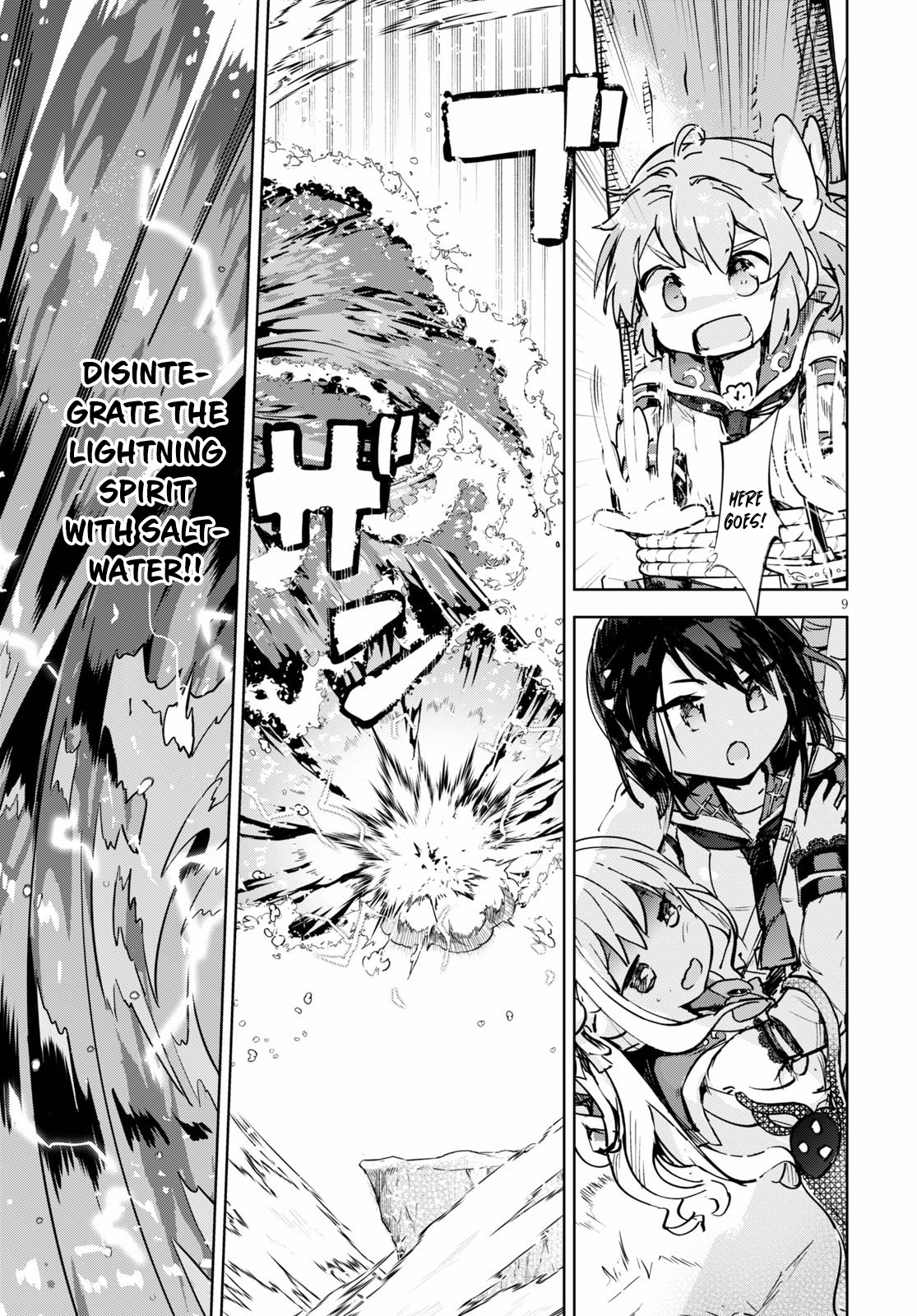 Kenshi O Mezashite Nyugaku Shitanoni Maho Tekisei 9999 Nandesukedo!? Chapter 32 #9