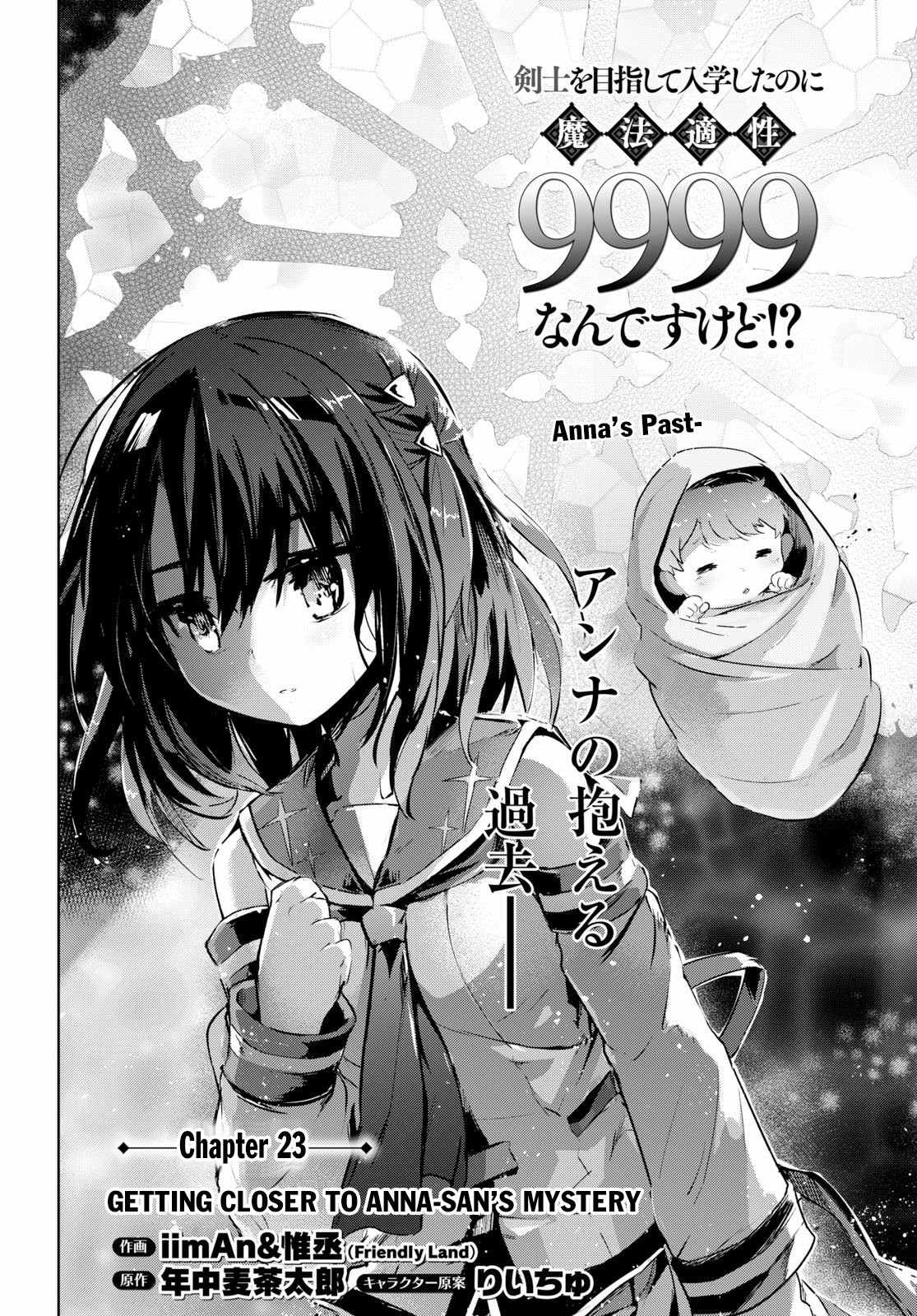 Kenshi O Mezashite Nyugaku Shitanoni Maho Tekisei 9999 Nandesukedo!? Chapter 23 #3