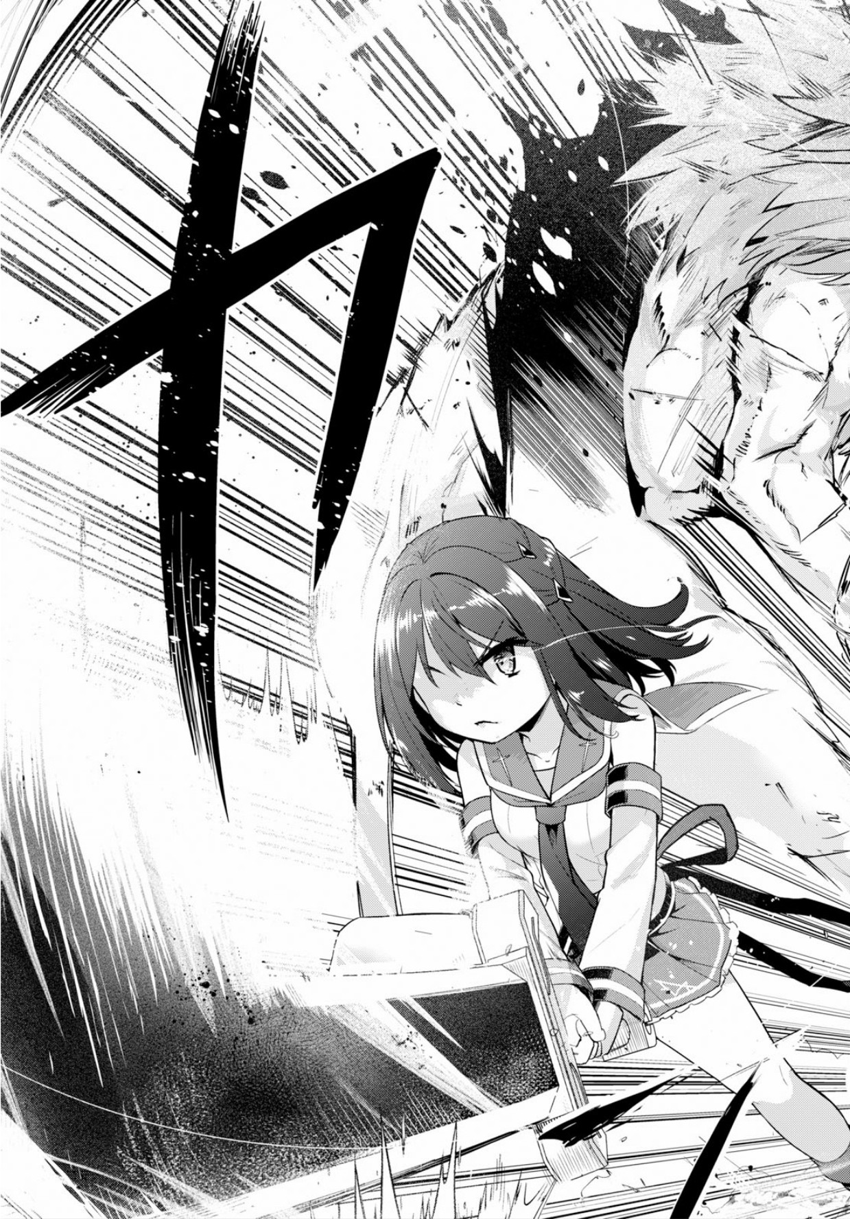 Kenshi O Mezashite Nyugaku Shitanoni Maho Tekisei 9999 Nandesukedo!? Chapter 22 #32