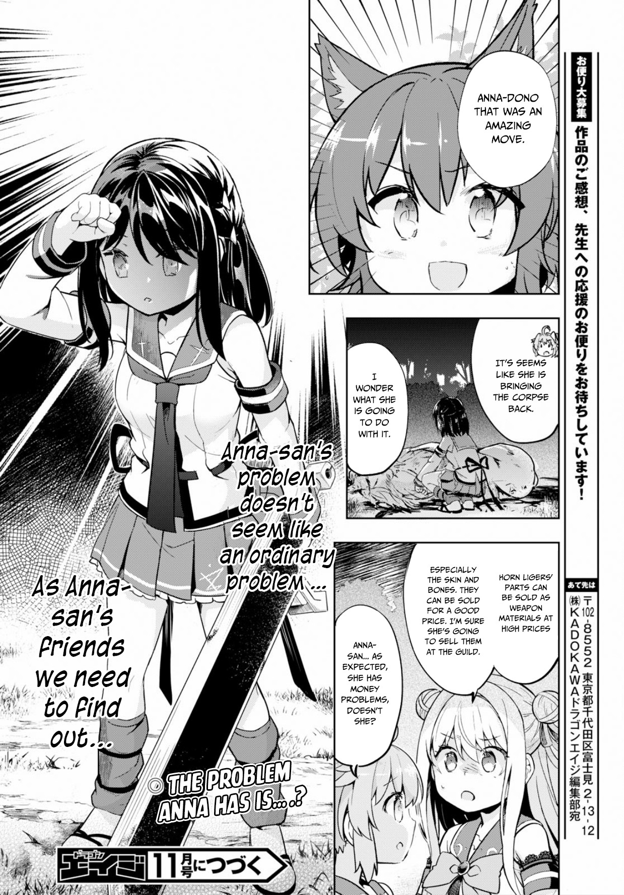 Kenshi O Mezashite Nyugaku Shitanoni Maho Tekisei 9999 Nandesukedo!? Chapter 22 #33